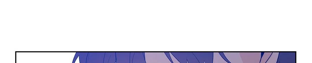 《B级向导》第105话 第53页