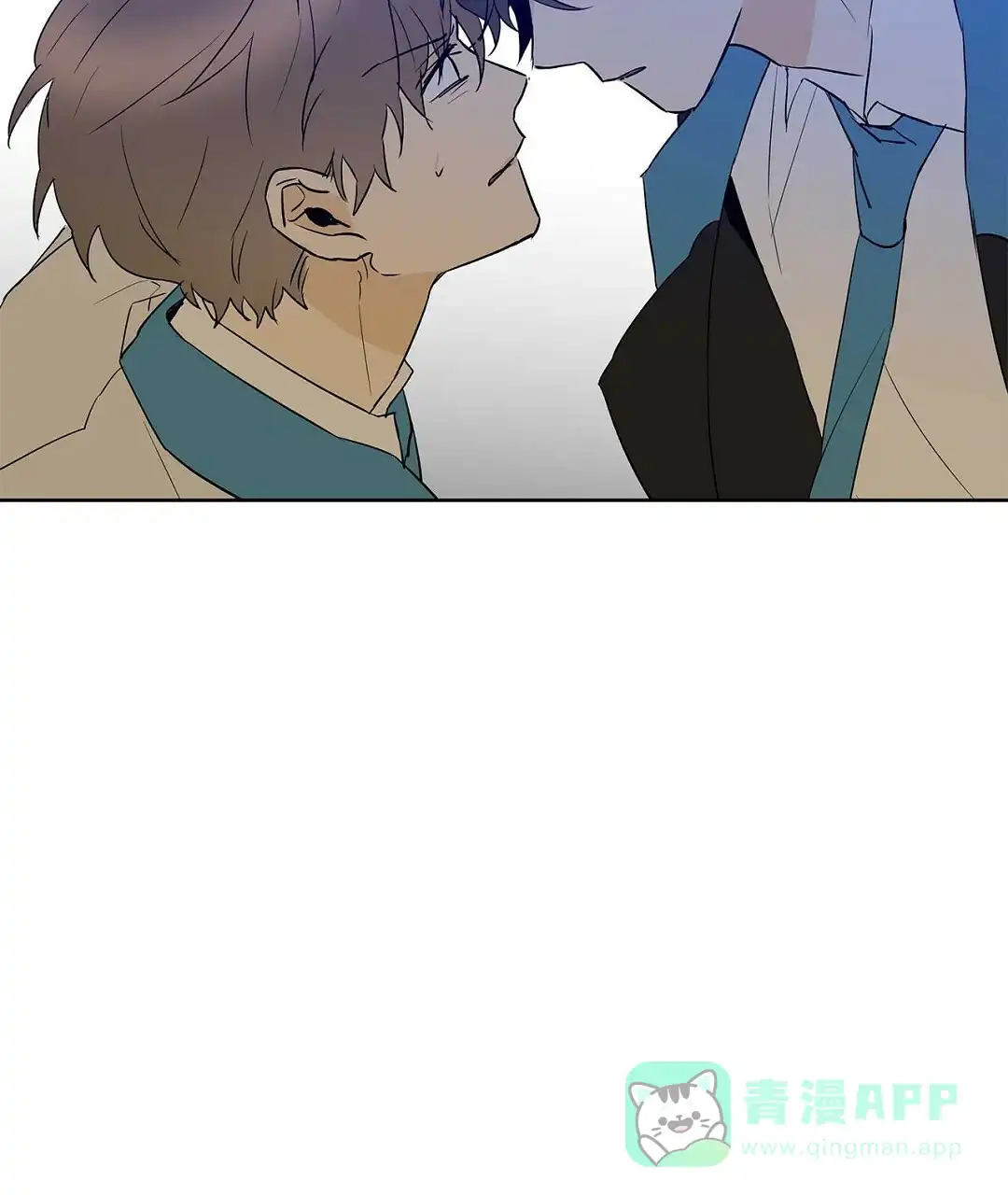 《B级向导》第106话 第21页