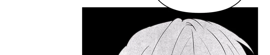 《B级向导》第106话 第47页