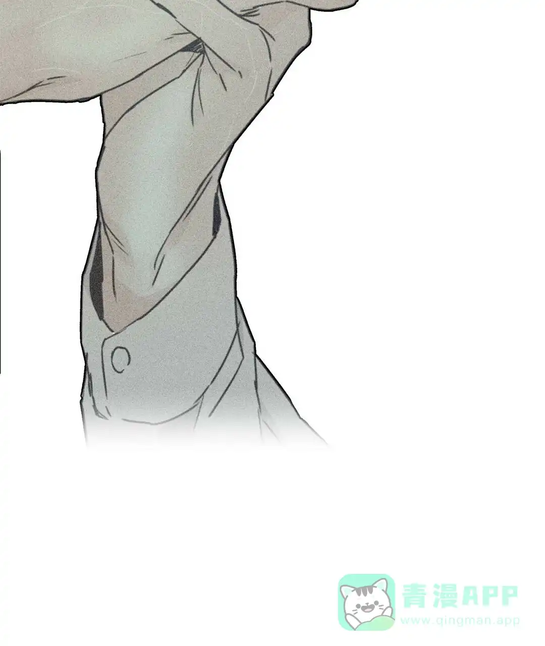 《B级向导》第106话 第31页