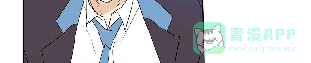 《B级向导》第107话 第6页