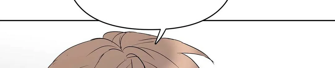 《B级向导》第107话 第59页
