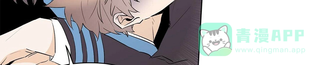 《B级向导》第107话 第41页