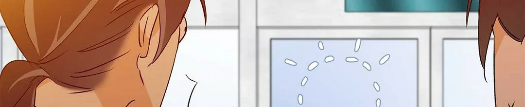 《B级向导》第108话 第48页