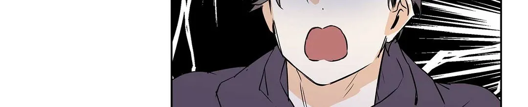 《B级向导》第109话 第24页