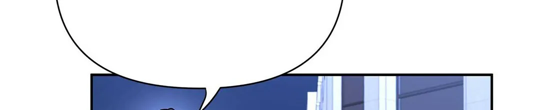 《B级向导》第11话 第29页