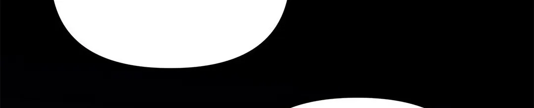 《B级向导》第11话 第33页