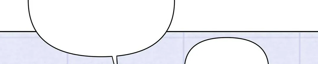 《B级向导》第111话 第25页