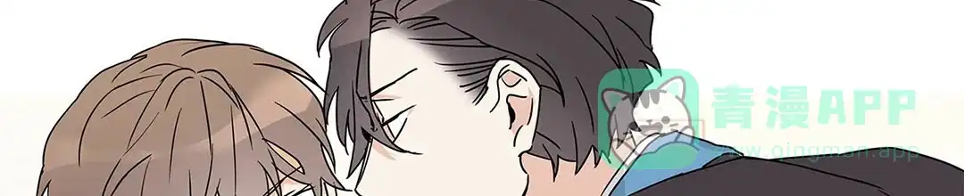 《B级向导》第14话 第56页