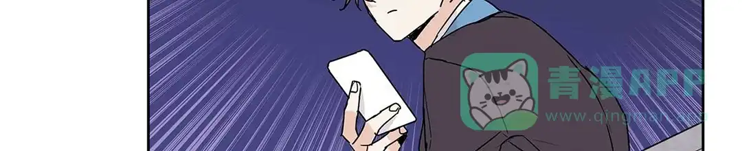 《B级向导》第21话 第31页