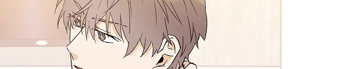 《B级向导》第29话 第52页