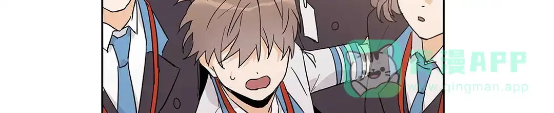 《B级向导》第30话 第31页