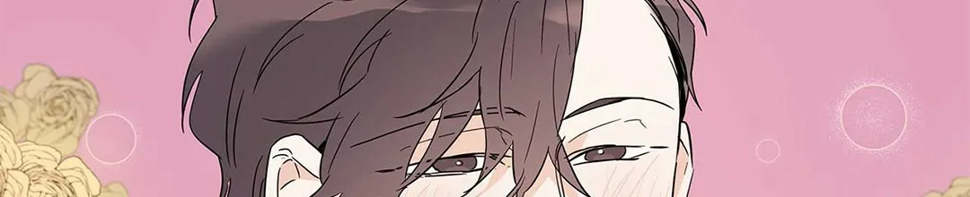 《B级向导》第30话 第54页