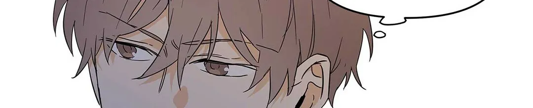 《B级向导》第31话 第39页
