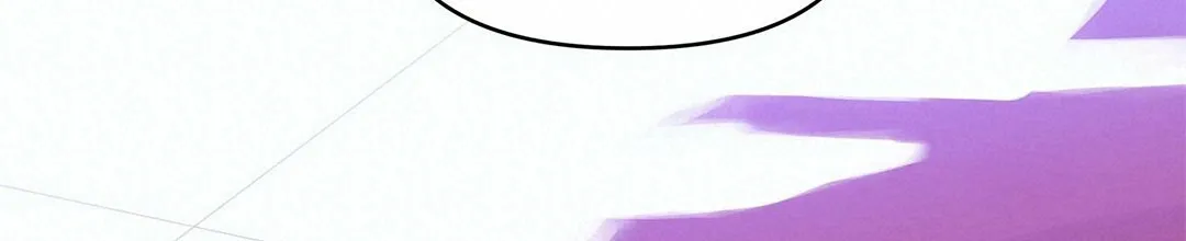 《B级向导》第31话 第35页