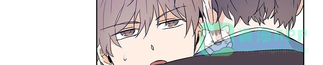 《B级向导》第32话 第21页