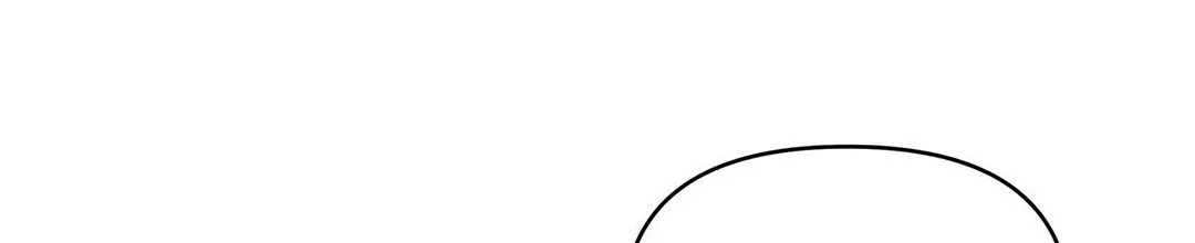 《B级向导》第33话 第34页