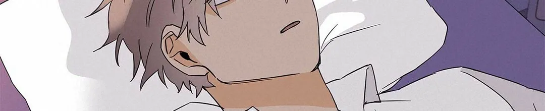 《B级向导》第33话 第45页