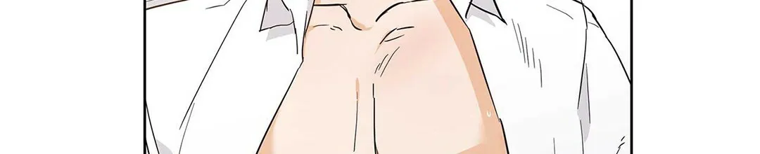 《B级向导》第33话 第18页