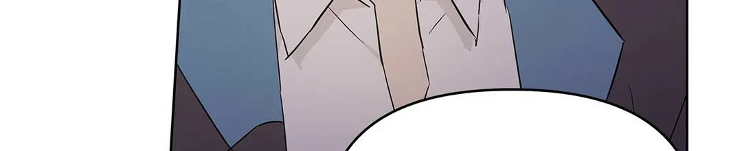 《B级向导》第36话 第37页