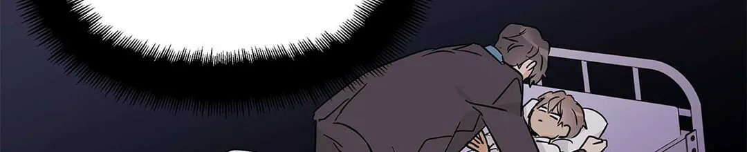 《B级向导》第37话 第40页