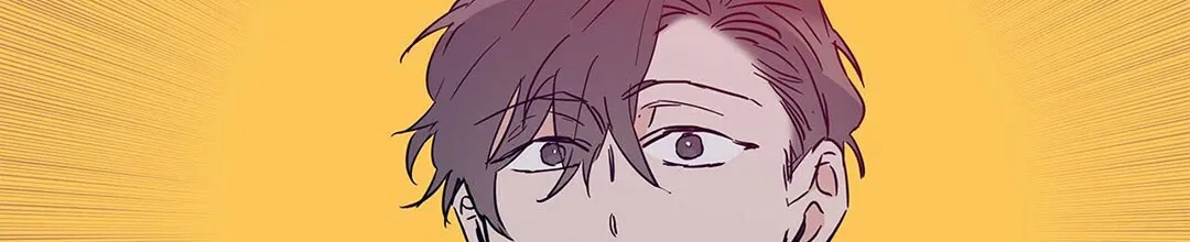 《B级向导》第37话 第10页