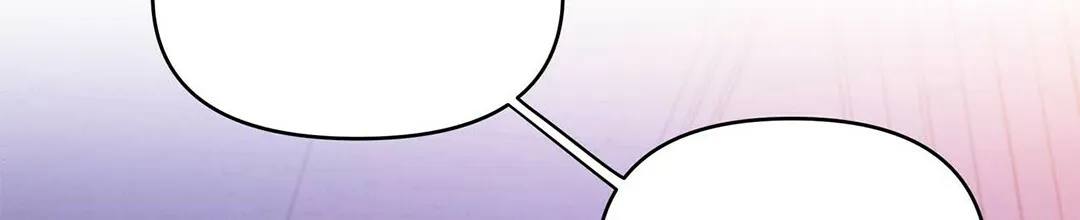 《B级向导》第37话 第32页