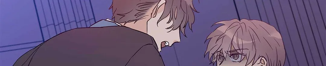 《B级向导》第37话 第28页