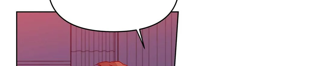 《B级向导》第37话 第44页