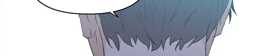 《B级向导》第38话 第70页