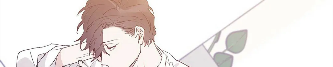 《B级向导》第39话 第10页
