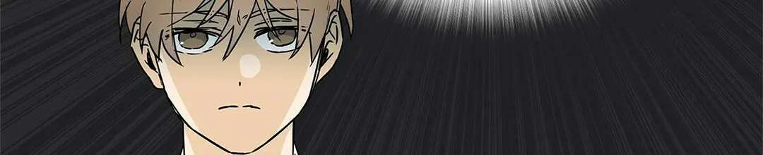 《B级向导》第4话 第53页