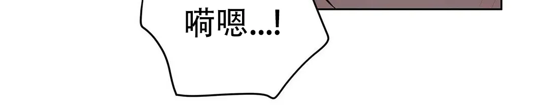 《B级向导》第42话 第27页