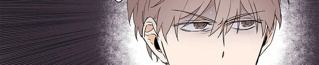 《B级向导》第43话 第53页