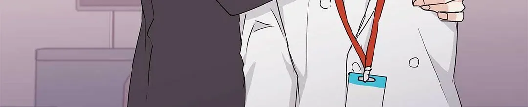 《B级向导》第44话 第35页