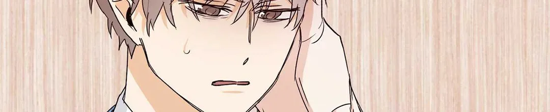 《B级向导》第44话 第55页
