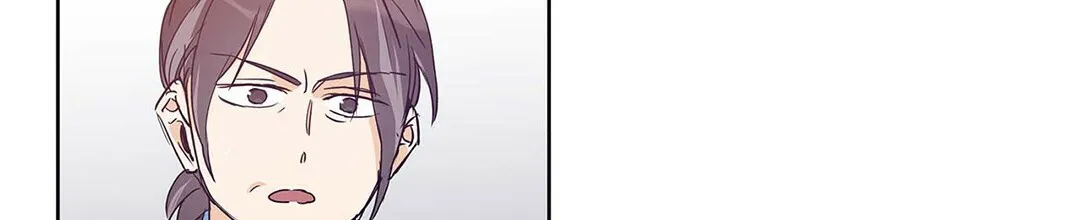 《B级向导》第45话 第37页
