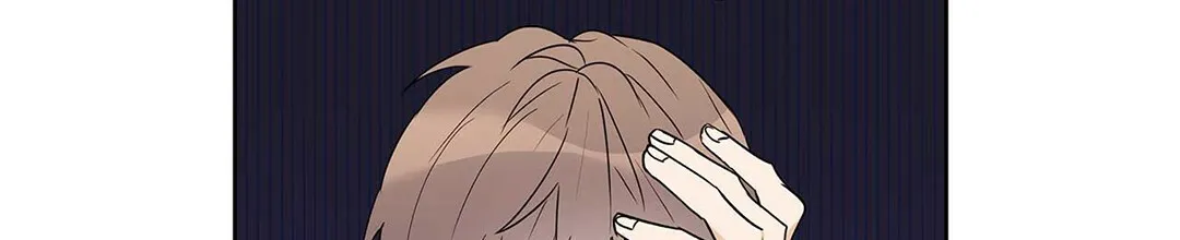 《B级向导》第46话 第28页
