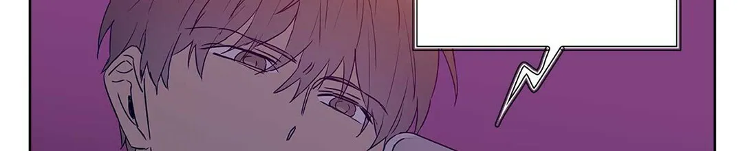《B级向导》第46话 第20页