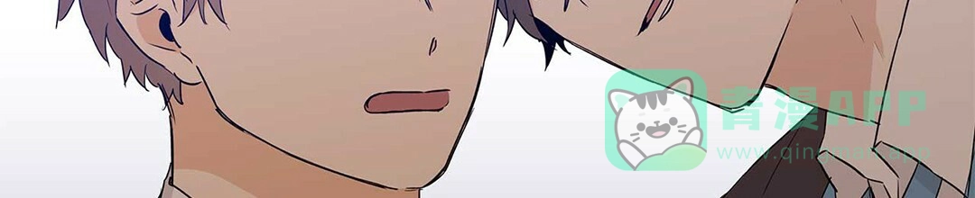 《B级向导》第46话 第46页