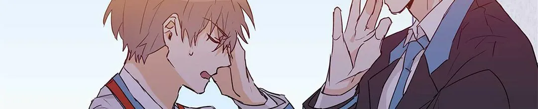 《B级向导》第47话 第29页