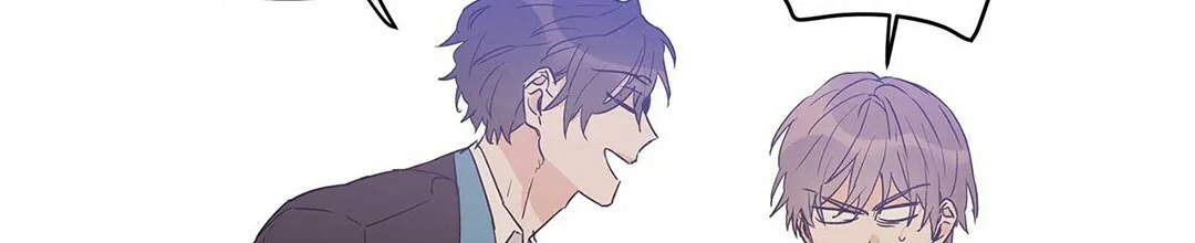 《B级向导》第47话 第3页