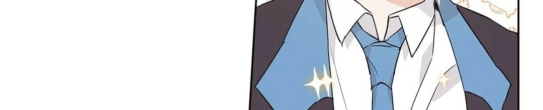 《B级向导》第47话 第7页