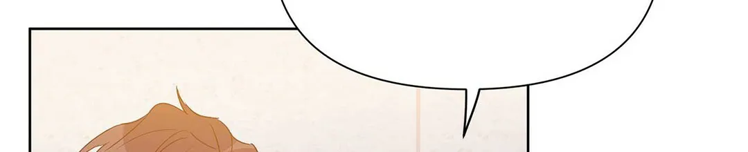 《B级向导》第47话 第33页