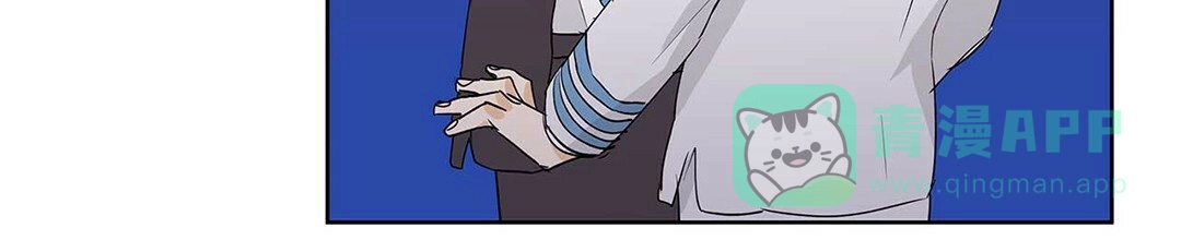 《B级向导》第47话 第41页