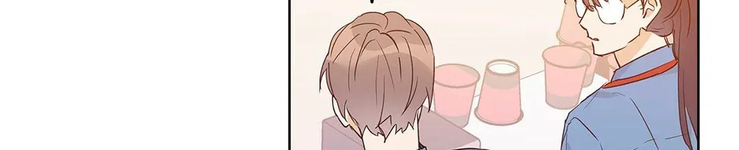《B级向导》第48话 第48页