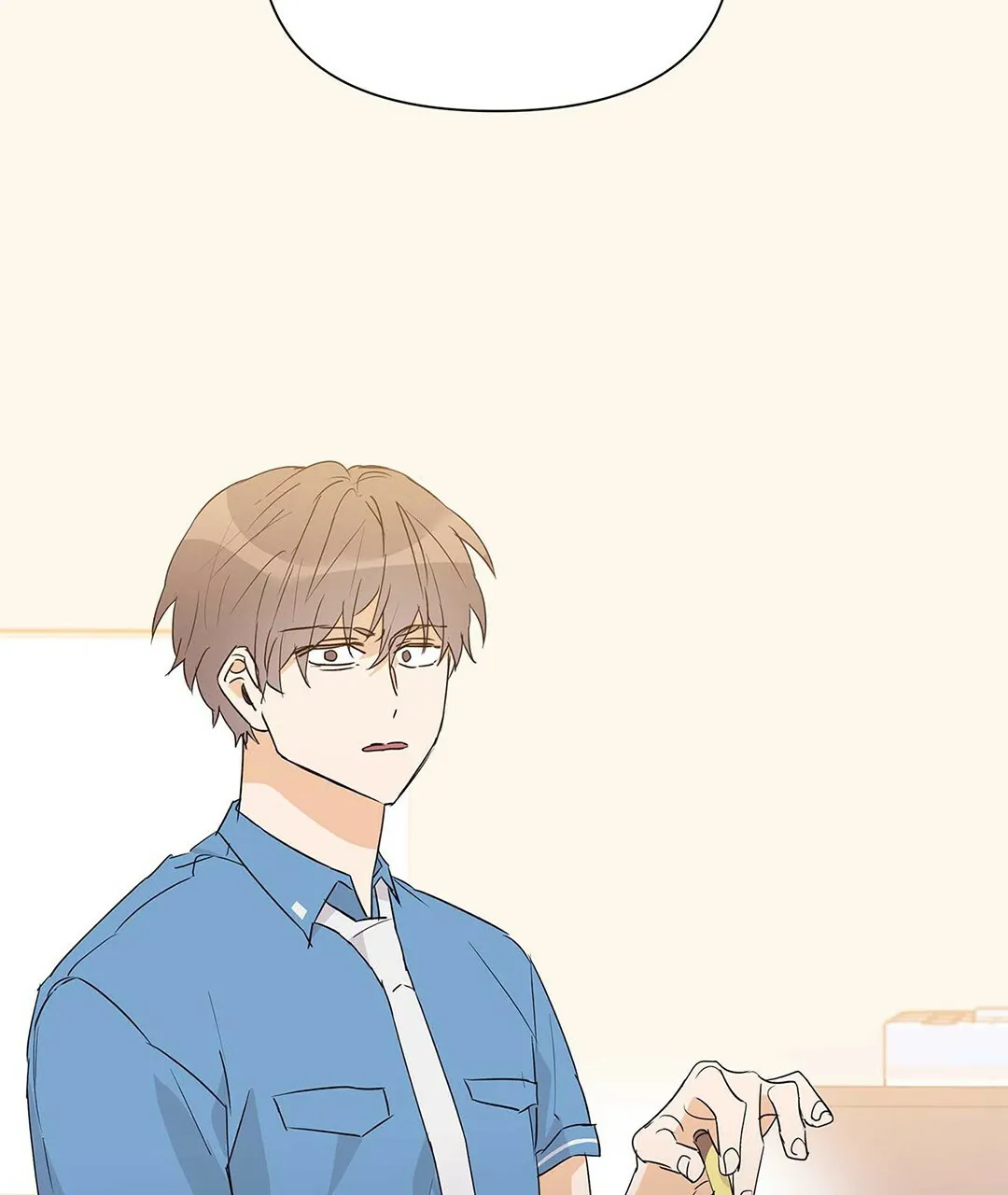 《B级向导》第48话 第45页