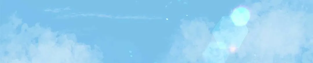 《B级向导》第48话 第28页
