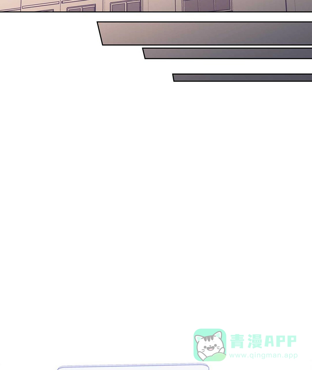 《B级向导》第50话 第41页