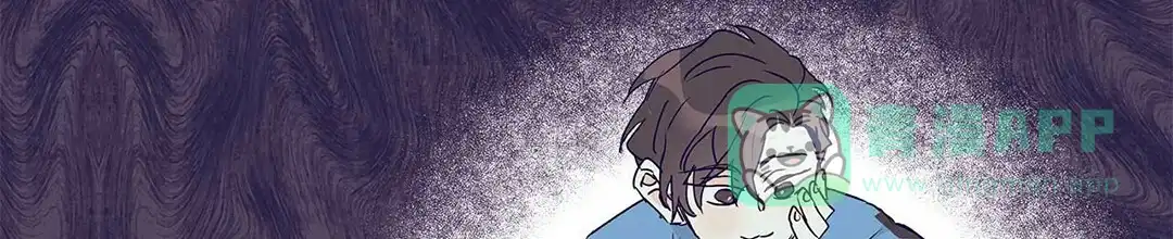 《B级向导》第50话 第16页